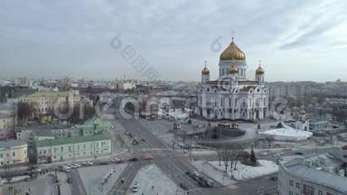 俄罗斯，莫斯科，基督救世主大教堂，克里姆林宫从空中拍摄，白天，冬天4K。